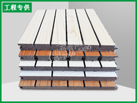 1696140066550591.png 陶鋁.png