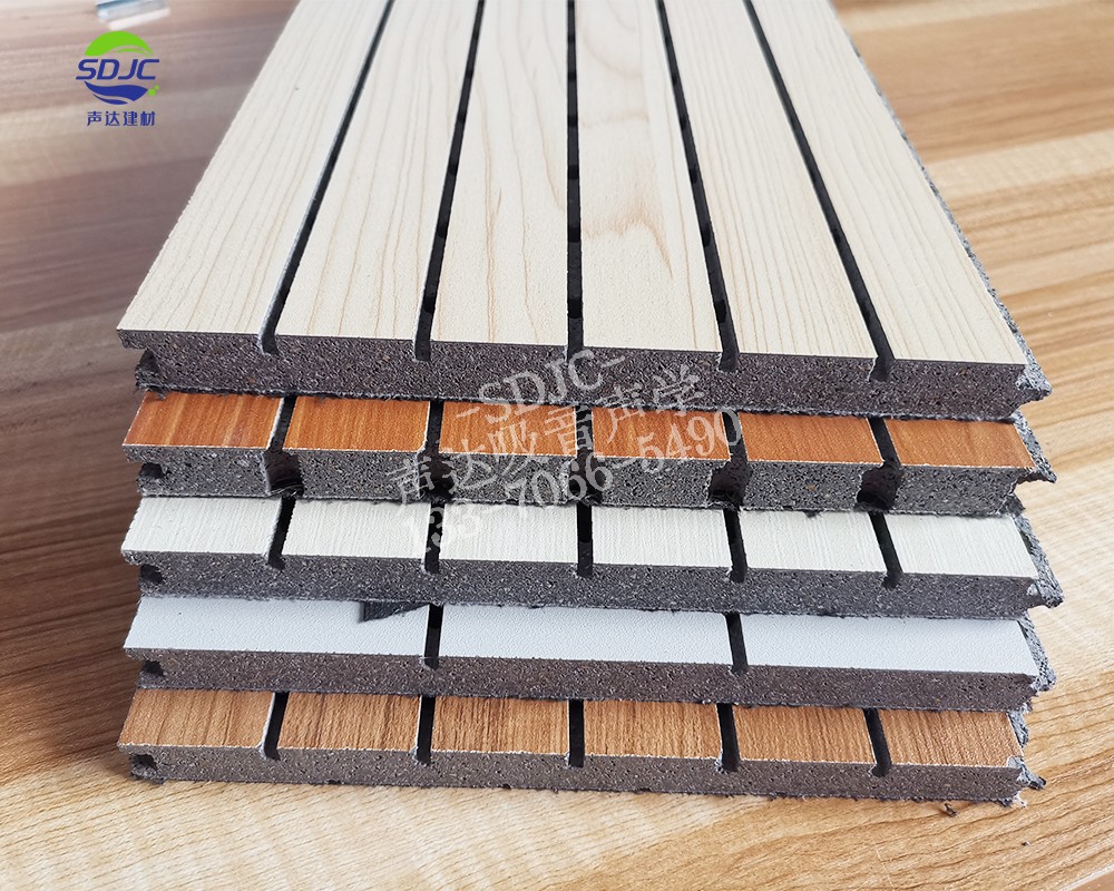 槽孔陶鋁吸音板