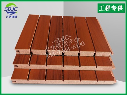 1697185569475938.jpg 阻燃.jpg